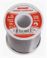 pripoj-s-kanifolyu-500-gr-d-1-0-mm-sn60-pb40-flux-2-2-rexant_photo-resizer.ru