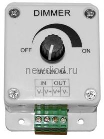 dimmer-12v-8a-odeonl-jpg