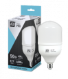 Новинка! Мощная светодиодная лампа HP-PRO 50Вт