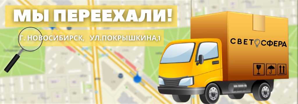 новость фото.jpg