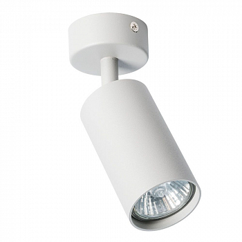 svetilnik-povorotnyj-pod-lampu-gu10-led-spot-011-55-h175mm-belyj-oreol