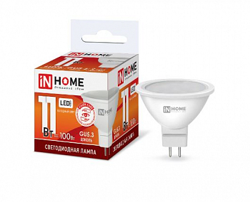 lampa-svetodiodnaya-led-jcdr-vc-11vt-230v-gu5-3-6500k-820lm-in-home