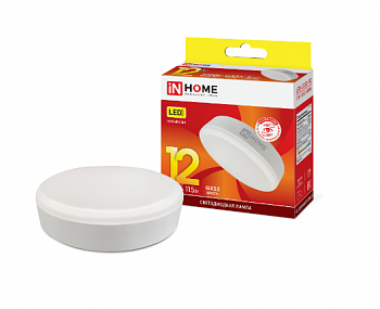 lampa-svetodiodnaya-led-gx53-vc-12vt-230v-3000k-960lm-in-home