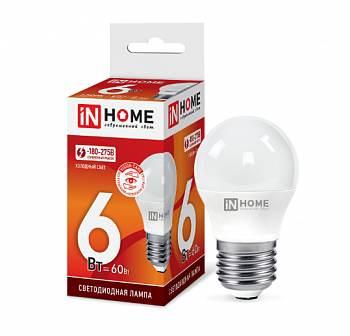lampa-svetodiodnaya-led-shar-vc-6vt-230v-e27-6500k-540lm-in-home