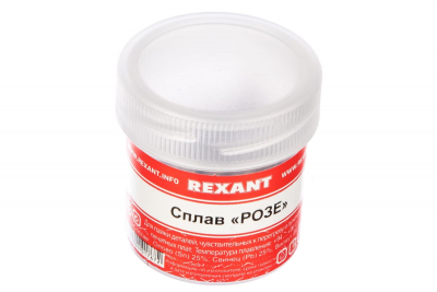 pripoj-splav-roze-rexant-50-g-olovo-25-svinec-25-vismut-50-banochka