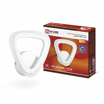 svetilnik-svetodiodnyj-bra-elegant-sansa-15w-15vt-230v-3000-4000-6500k-1050lm-step-color-belyj-in-h