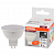 Лампа светодиодная GU5.3 7Вт 3000K LVMR1660 7SW/830 230V OSRAM