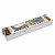 Блок питания ARS-100L-24 (24V, 4.2A, 100W) (IP20 Сетка, 2 года) Arlight