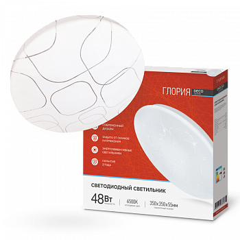 svetilnik-svetodiodnyj-serii-deco-48vt-230v-6500k-3120lm-350h55mm-gloriya-in-home