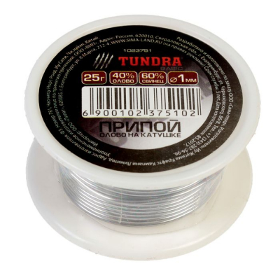 pripoj-tundra-pos-40-na-katushke-1-mm-25-g-1023751
