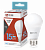 Лампа светодиодная низковольтная LED-MO-PRO 15Вт 12-48В Е27 6500К 1200Лм IN HOME
