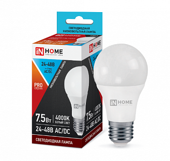 lampa-svetodiodnaya-nizkovoltnaya-led-mo-pro-7-5vt-24-48v-e27-4000k-600lm-in-home