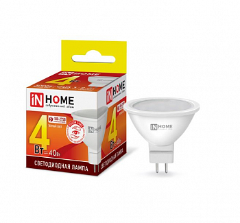 lampa-svetodiodnaya-led-jcdr-vc-4vt-230v-gu5-3-3000k-310lm-in-home