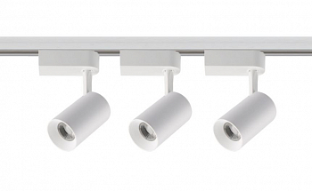svetilnik-prozhektor-sd-trekovyj-ulb-q291-8w-4200k-k-white-set31-3sht-na-shinopr-1m-s-konnekt-1800lm