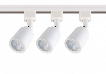 svetilnik-prozhektor-sd-trekovyj-ulb-q292-8w-4200k-k-white-set31-3sht-na-shinopr-1m-s-konnekt-1800lm