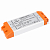 Блок питания ARV-SN24040-PFC-C (24V, 1.67A, 40W) (IP20 Пластик, 3 года) Arlight