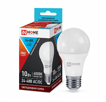 lampa-svetodiodnaya-nizkovoltnaya-led-mo-pro-10vt-24-48v-e27-4000k-800lm-in-home