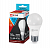 Лампа светодиодная низковольтная LED-МО-PRO 10Вт 24-48В Е27 4000К 800Лм IN HOME