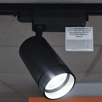 BL30120