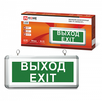 0005783B1087AFE02AFB8F0678E389D4