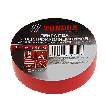 izolenta-tundra-pvh-15-mm-h-10-m-130-mkm-krasnaya-1312211