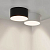 Светильник SP-RONDO-120A-12W Day White (IP40 Металл, 3 года) Arlight