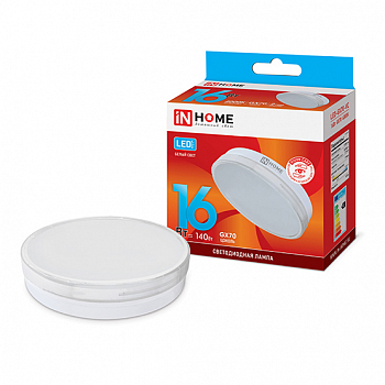lampa-svetodiodnaya-led-gx70-vc-16vt-230v-4000k-1280lm-in-home