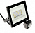 Прожектор светодиодный Luazon Lighting 20 Вт, 1800 Лм, 4000К, Датчик движения, IP66