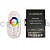 Контроллер RGB сенсорный NewTouch 5809 2.4GHz 12/24V 30A 360/720W Oreol