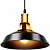 Светильник подвес LOFT 122 E27 плафон 270мм МЕТАЛЛ ЧЕРНЫЙ OREOL