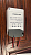 Блок ШИМ-фильтр для контроллеров PWM 12/24V 12.5А 150/300W Oreol