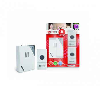 zvonok-besprovodnoj-zbn-5-32-melodii-120m-s-dvumya-knopkami-ip44-belo-seryj-in-home