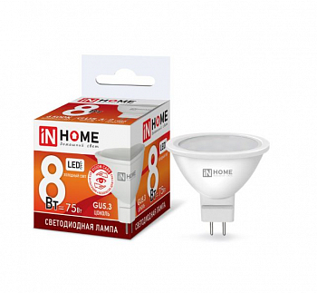 lampa-svetodiodnaya-led-jcdr-vc-8vt-230v-gu5-3-6500k-600lm-in-home
