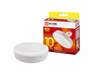 lampa-svetodiodnaya-led-gx53-vc-10vt-230v-3000k-800lm-in-home