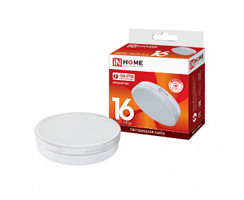 lampa-svetodiodnaya-led-gx70-vc-16vt-230v-6500k-1280lm-in-home