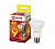 Лампа светодиодная LED-R63-VC 9Вт 230В Е27 3000К 720Лм IN HOME