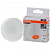 Лампа светодиодная GX53 10Вт 3000K LVGX5375 10SW/830 230V OSRAM