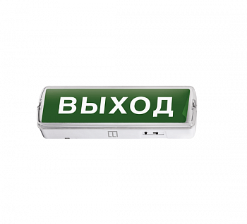 svetilnik-svetodiodnyj-avarijnyj-sba-1048s-18ac-dc-18led-s-naklejkoj-quot-vyhod-quot-lead-acid-ac-dc