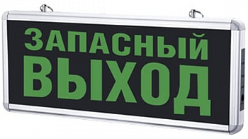 DOC048500678