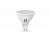 Лампа светодиодная LED-JCDR-standard 7.5Вт 230В GU5.3 4000К ASD