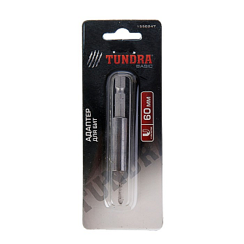 adapter-dlya-bit-tundra-s-magnitom-60-mm-1-sht-1550247