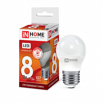 lampa-svetodiodnaya-led-shar-vc-8vt-230v-e27-6500k-600lm-in-home