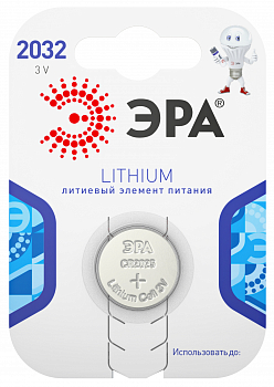 jelement-pitaniya-jera-cr2032-1bl
