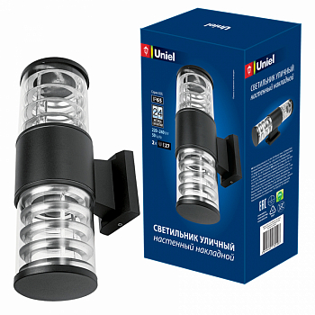 e27-ip65-black (1)