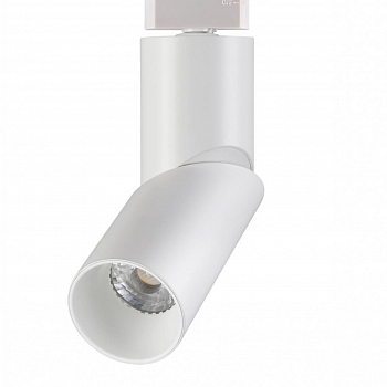 svetilnik-trekovyj-soffit-016-7w-700lm-4000k-30-70-h190mm-belyj-oreol