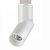 Светильник трековый светодиодный SOFFIT 016 7W/700Lm 4000K 30° ø70*H190mm БЕЛЫЙ Oreol