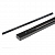 Шинопровод осветительный UBX-Q122 GS2 BLACK 2000 SET01 тип G в наб заглуш+ввод пит 1-фаз чер 2м Volpe