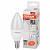 Лампа светодиодная СВЕЧА 7Вт E14 4000K LVCLB60 7SW/840 230V OSRAM