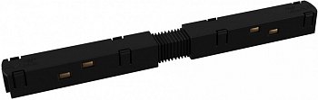 Аксессуар для трекового светильника Accessories for tracks TRA004PC-22B