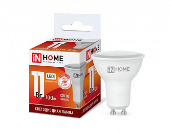 lampa-svetodiodnaya-led-jcdrc-vc-11vt-230v-gu10-6500k-820lm-in-home